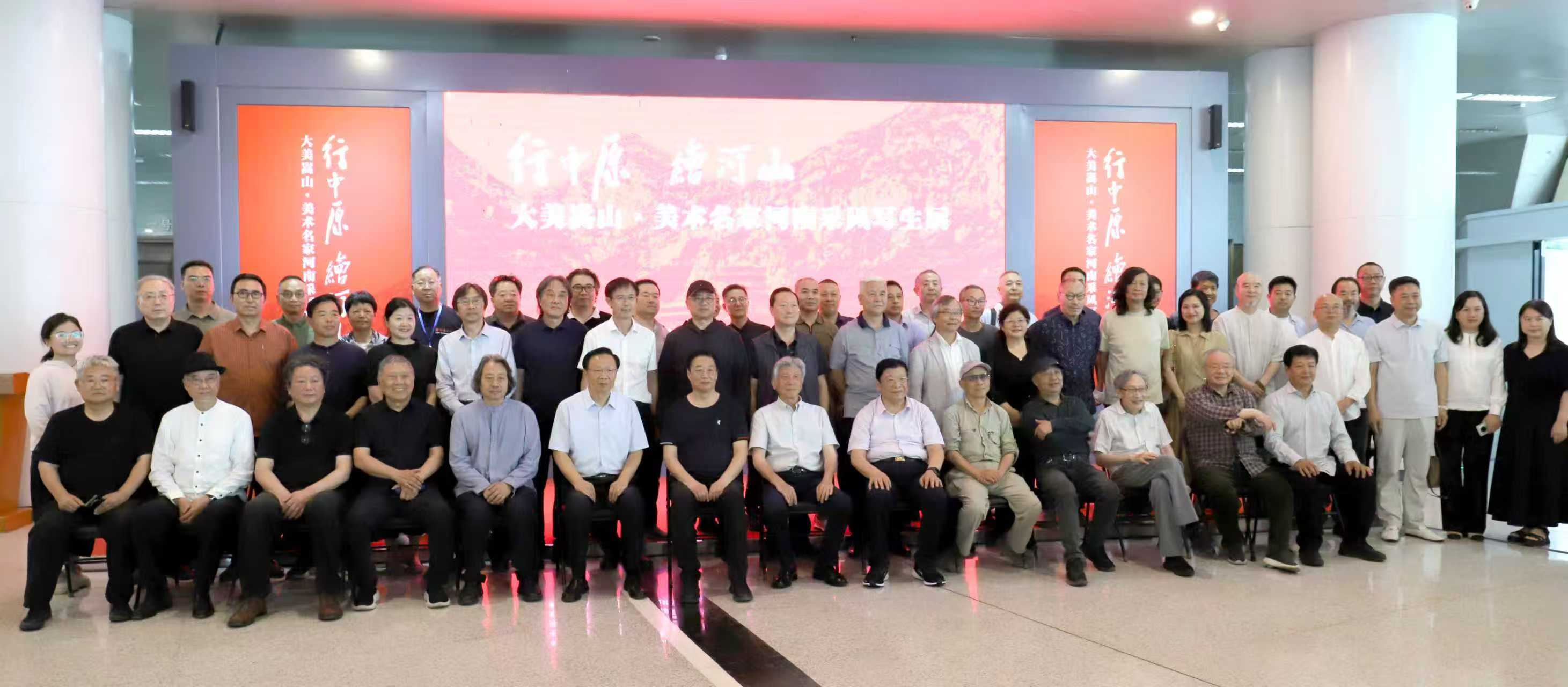 图六:合影留念.jpg