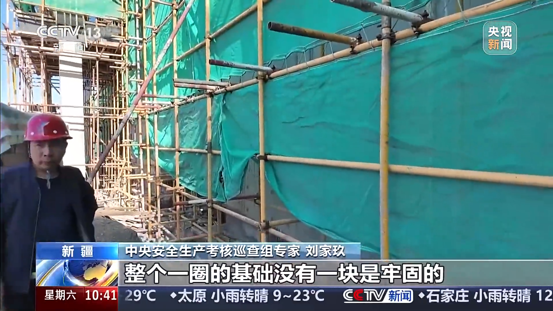 微信圖片_2026-06-06_173127_251.png