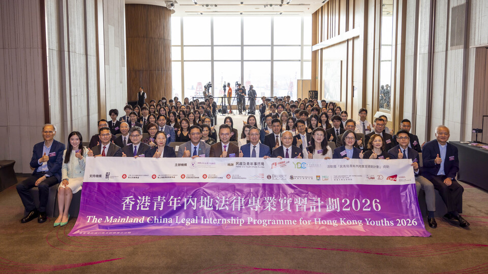 1.大合照：（左起）林峰院長、王懿詩專員、梁子穎議員、黃惠沖資深.jpg