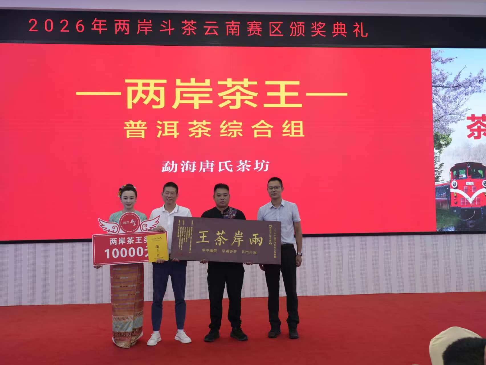 微信图片_20260606181843.jpg