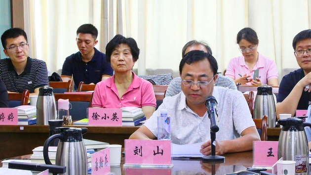 图二.jpg