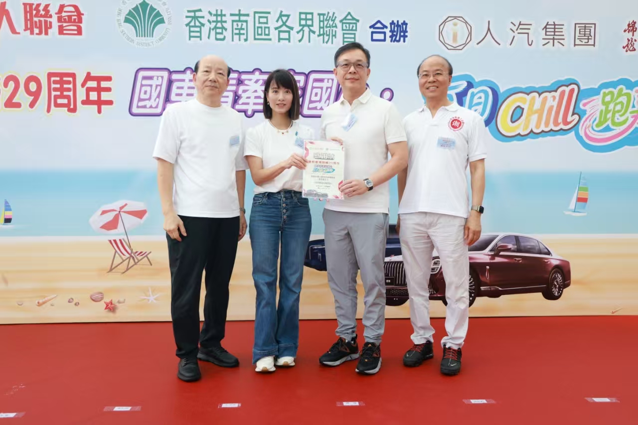 潮人03.jpg