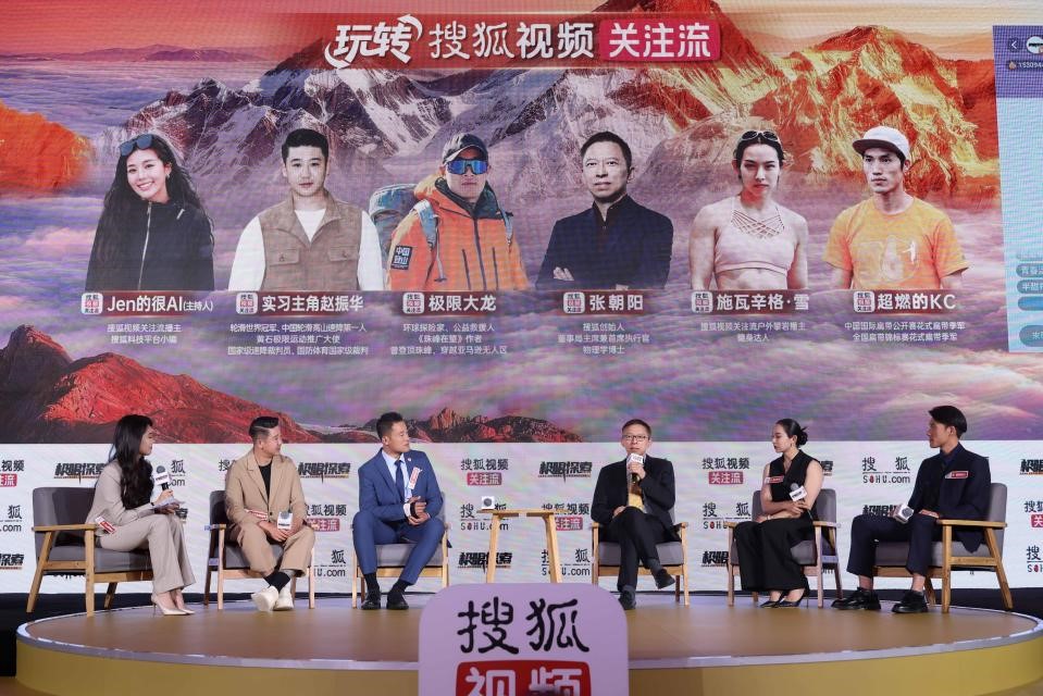 對話.jpg