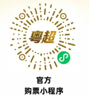 微信圖片_2026-06-08_212045_937.png