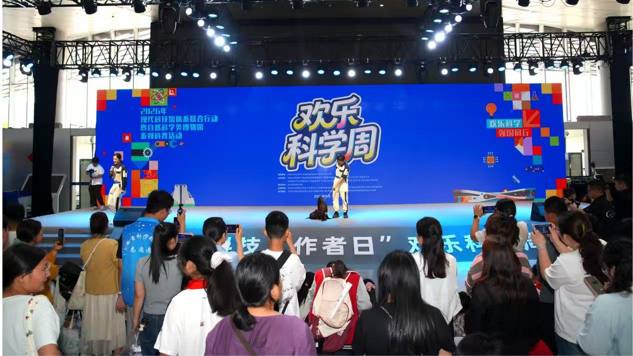 图四.jpg