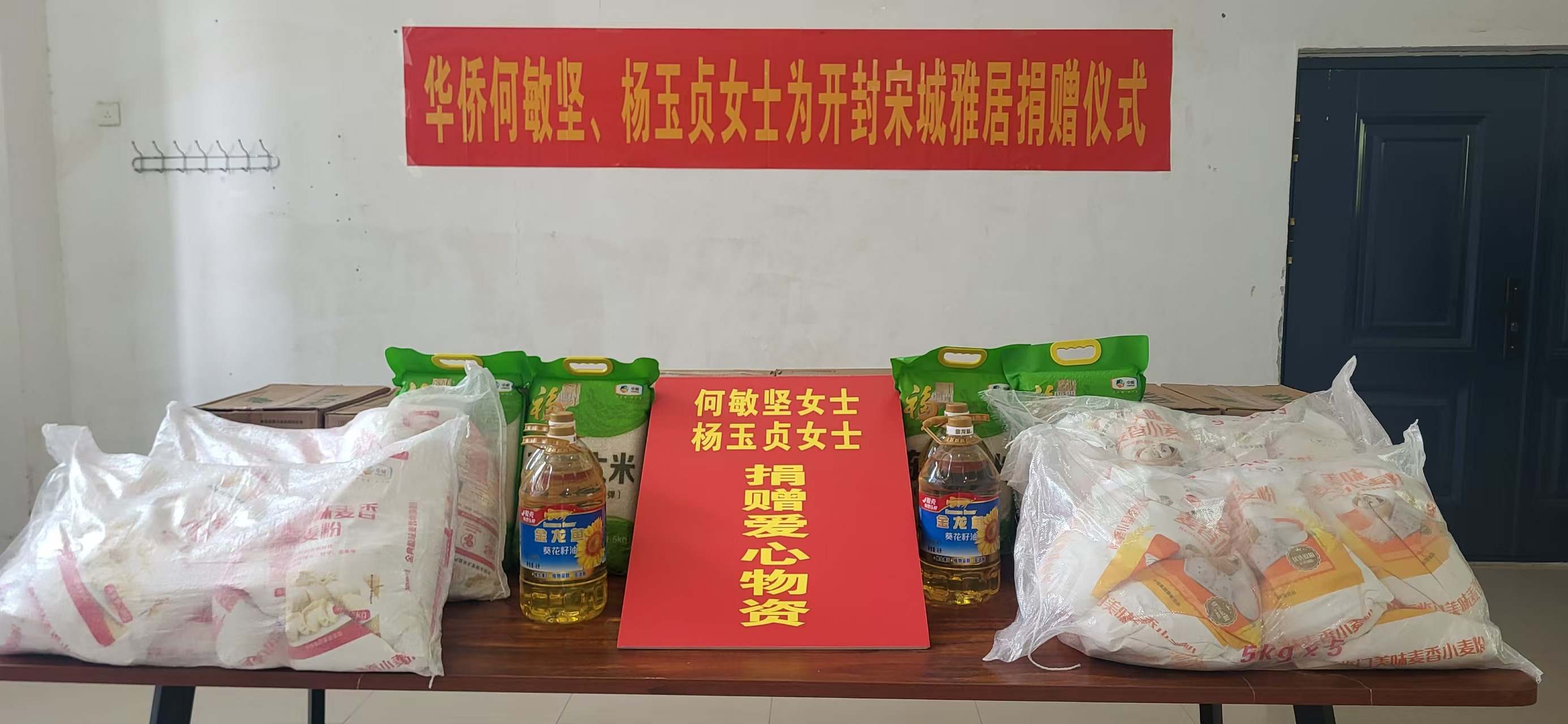 图二.jpg