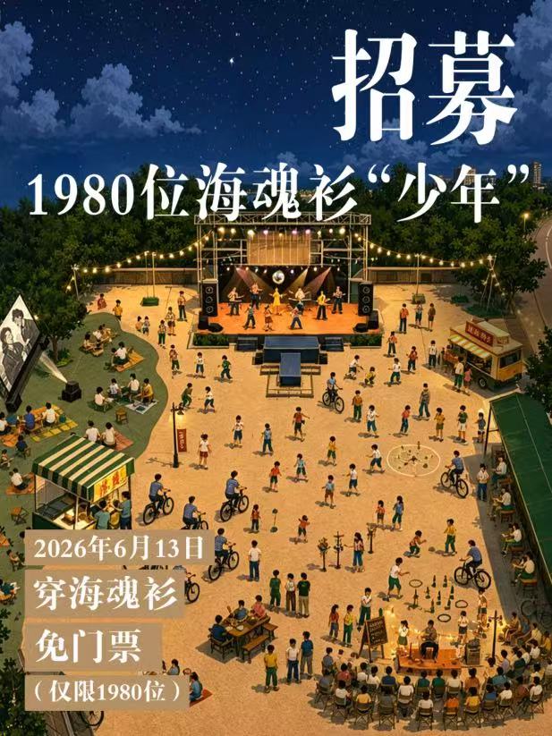 图二.jpg