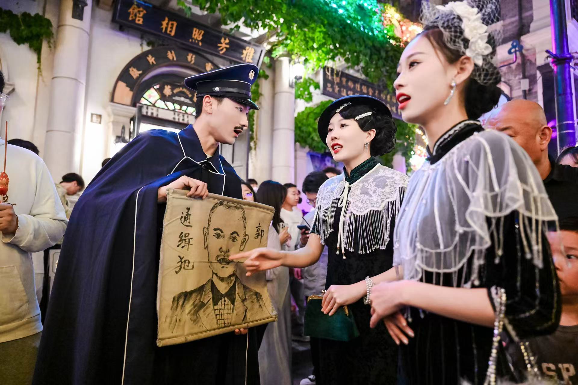 图三.jpg