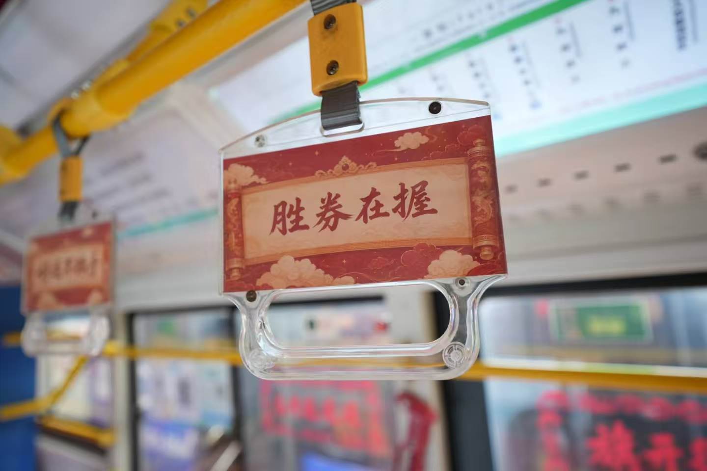 微信圖片_20260609210926_3071_29.jpg