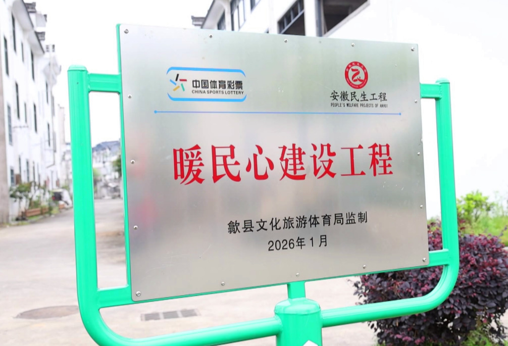 微信圖片_20260609165352_4992_117_副本.jpg