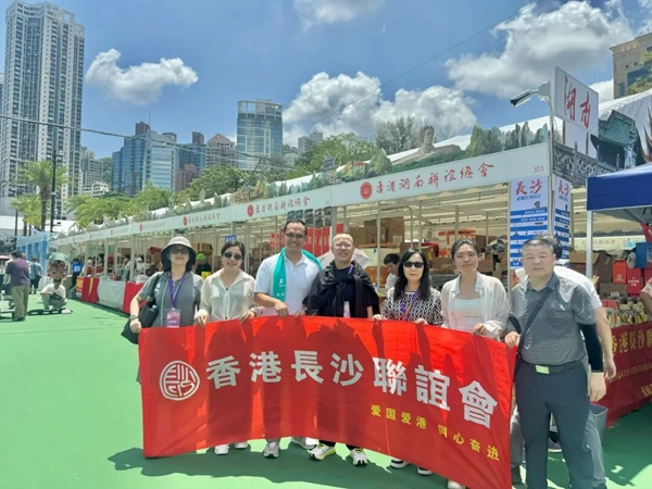 圖二c.jpg