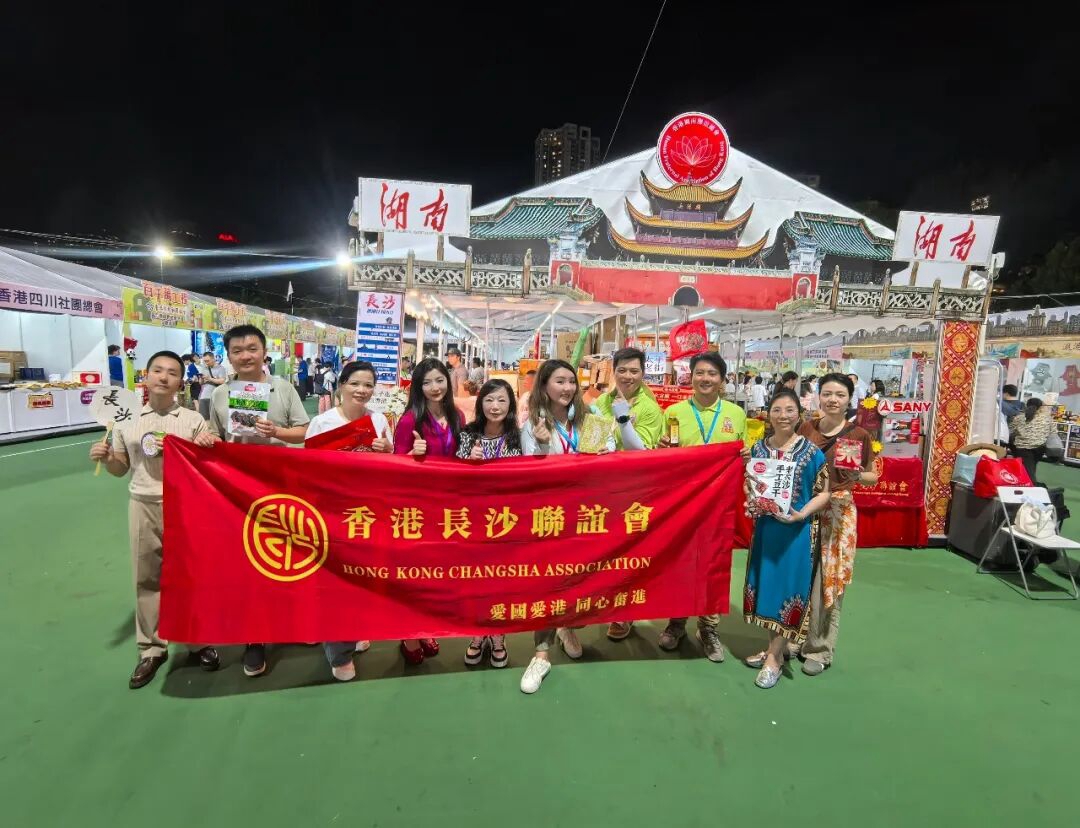 圖三c.jpg