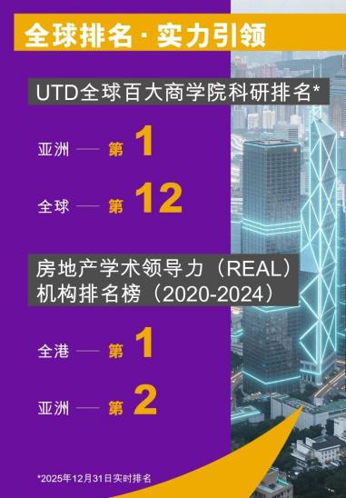 圖片2.png