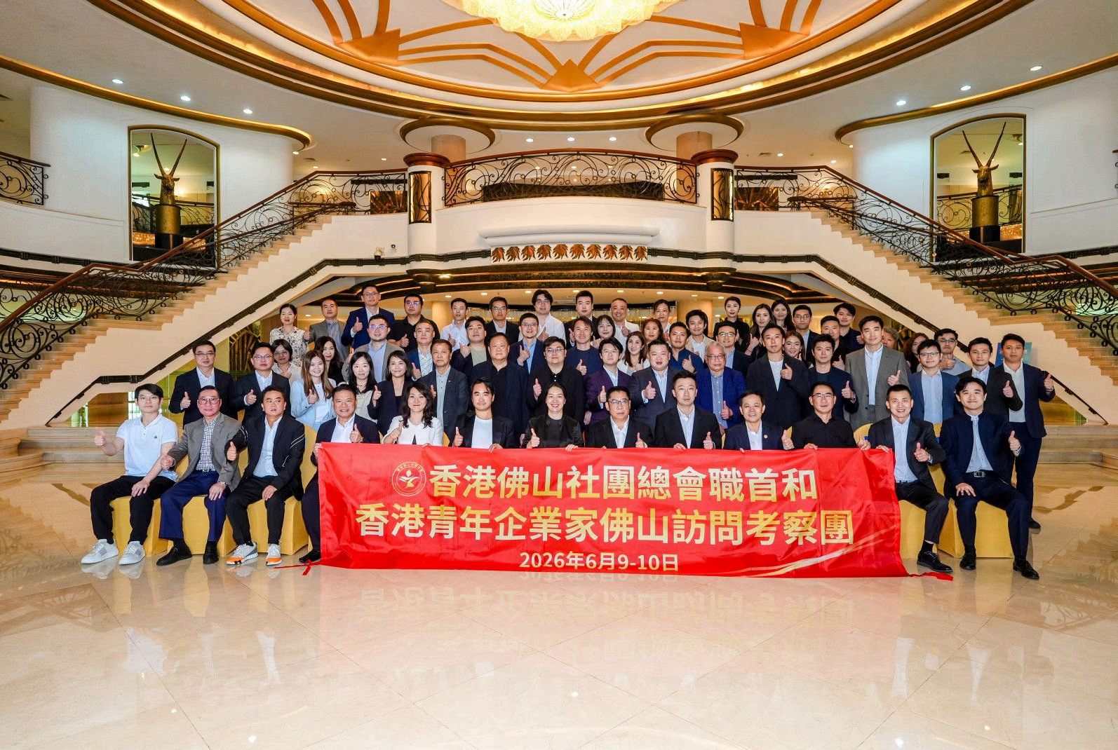 微信圖片_20260610200214_11_236.png