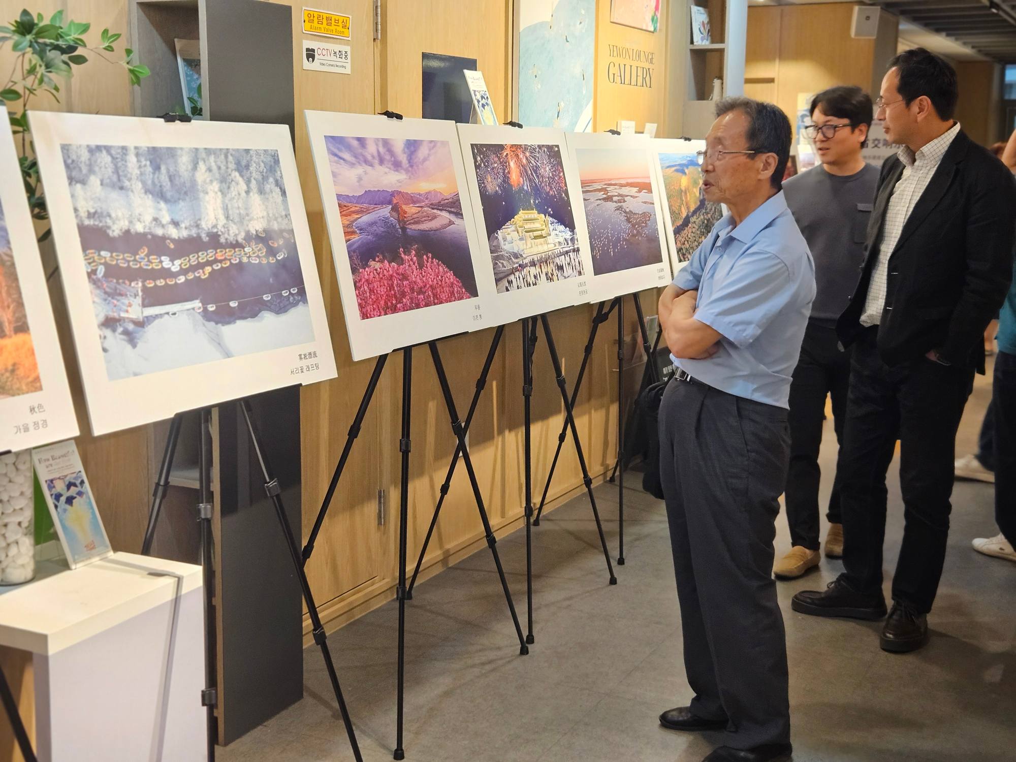 圖說三：吉林省文化旅遊資源圖片展示.jpg