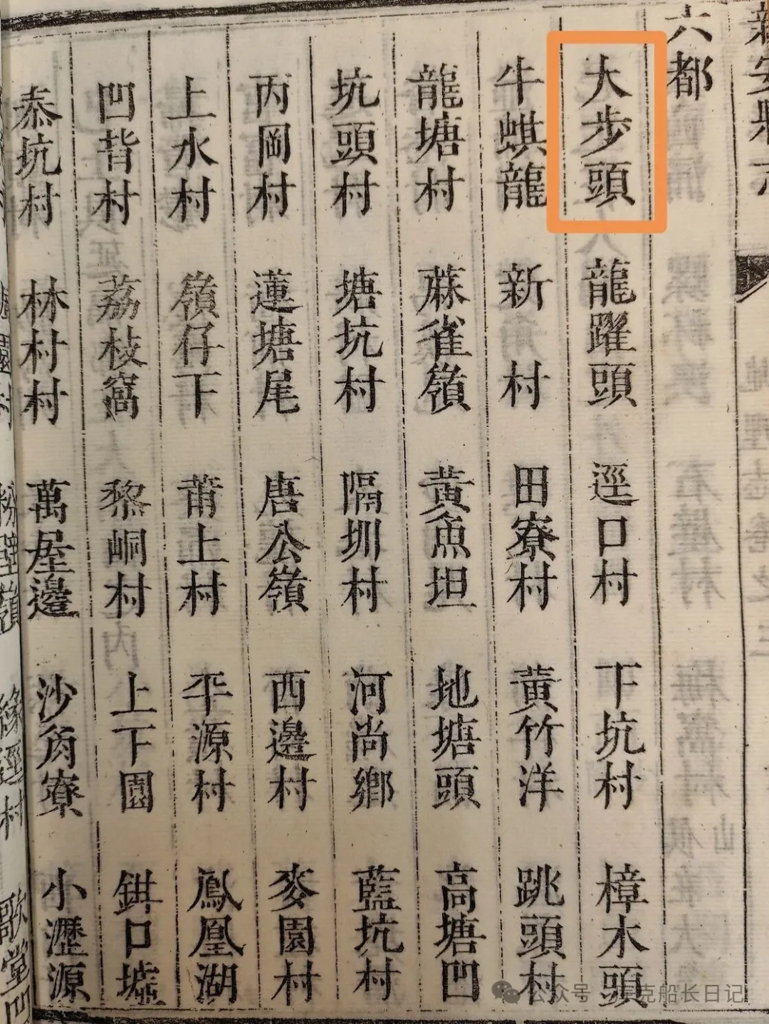 图像_2026-06-11_125843014.png