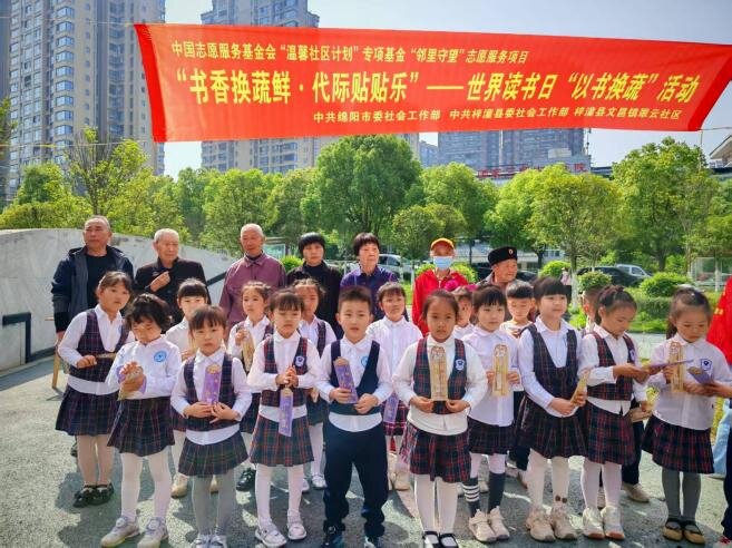 微信图片_20260611104306_2344_437.jpg