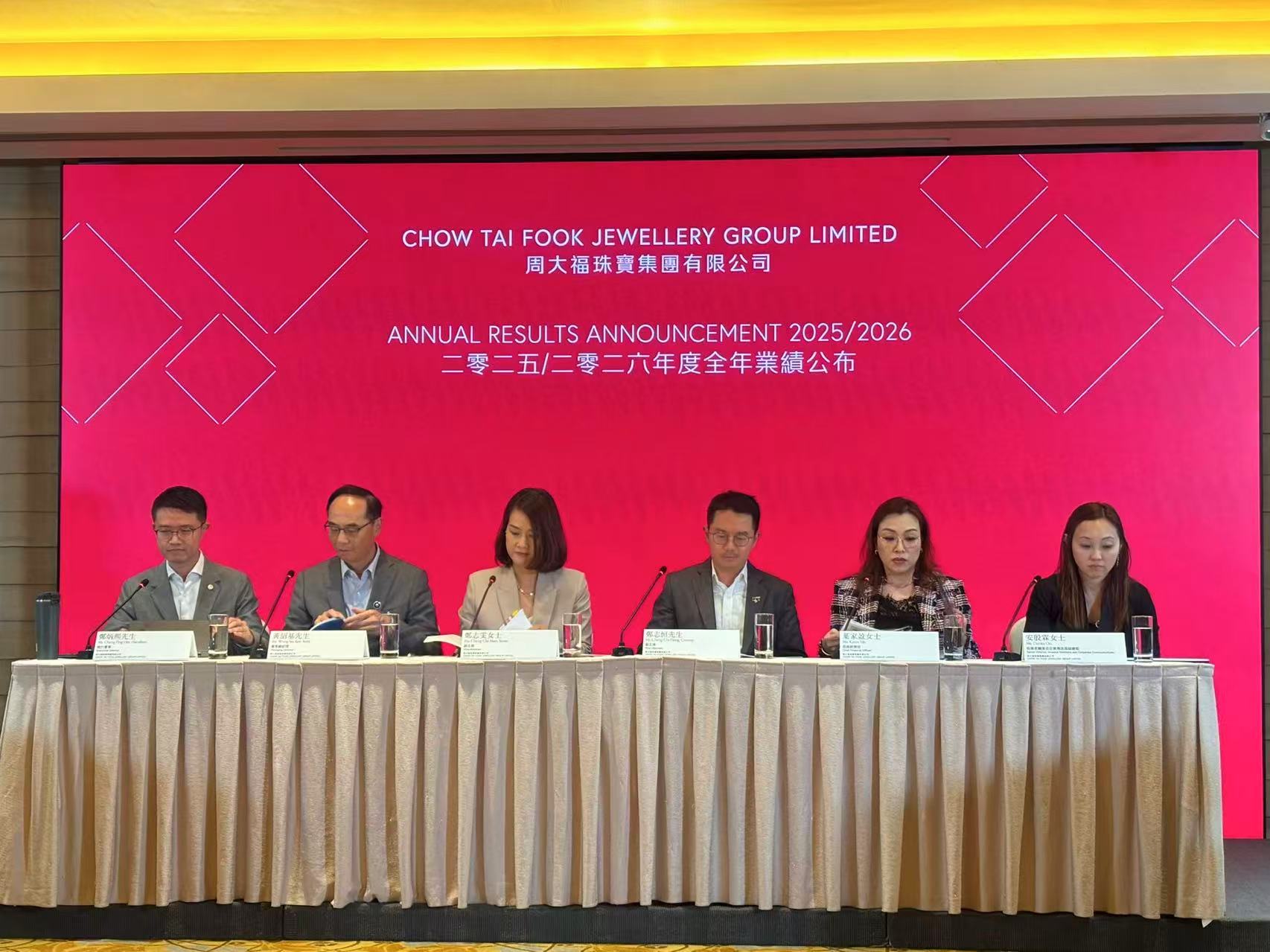 WeChat 圖片_20260611182434.jpg