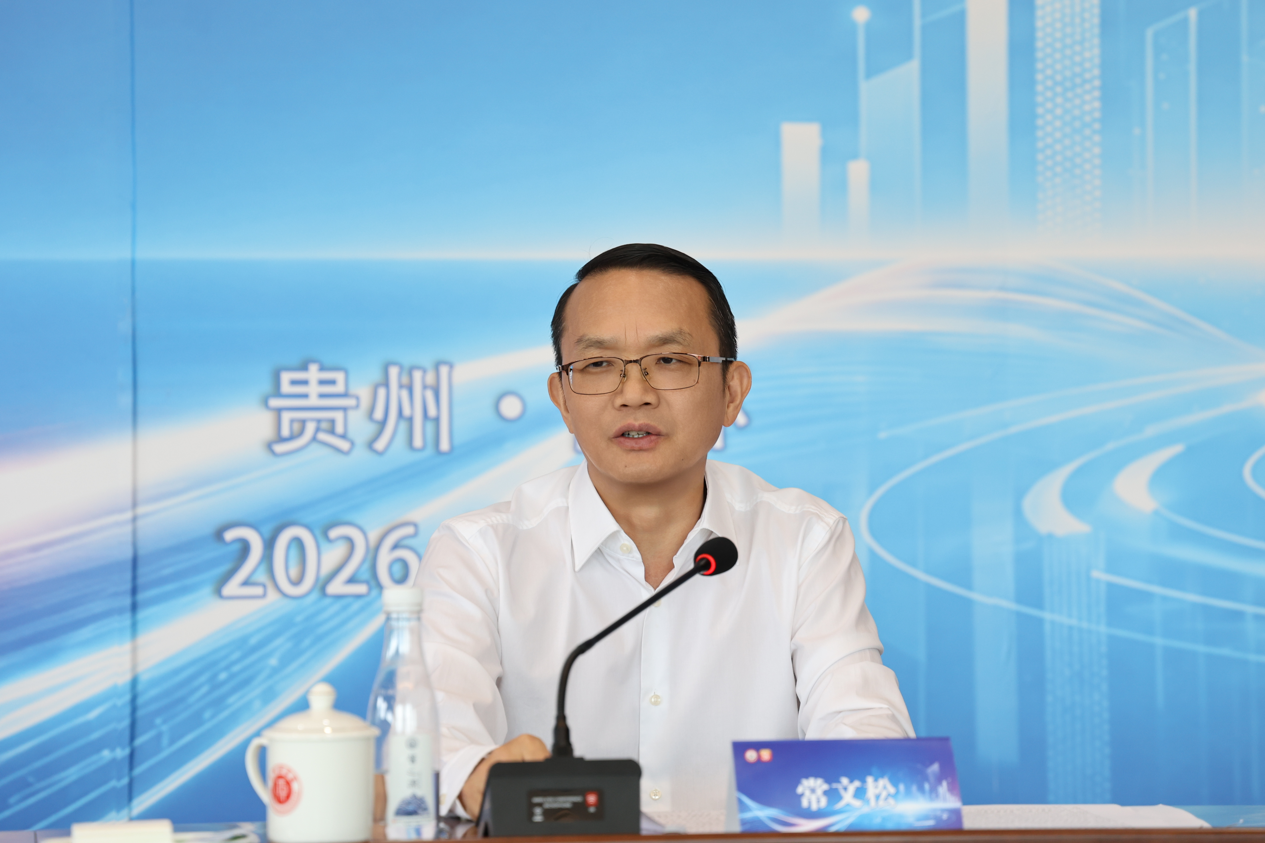 微信圖片_2026-06-11_201959_293.jpg