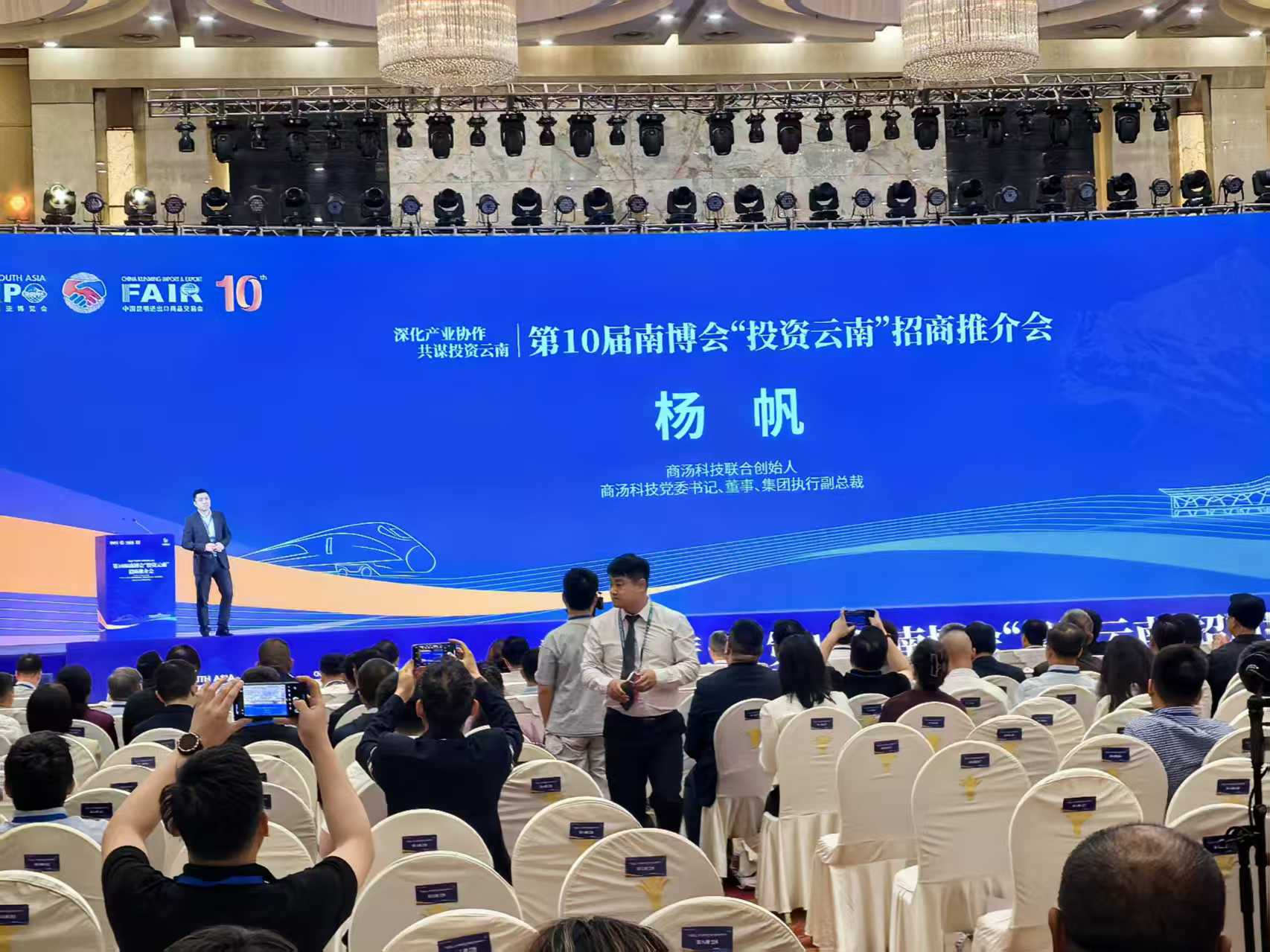 微信图片_20260611225051.jpg