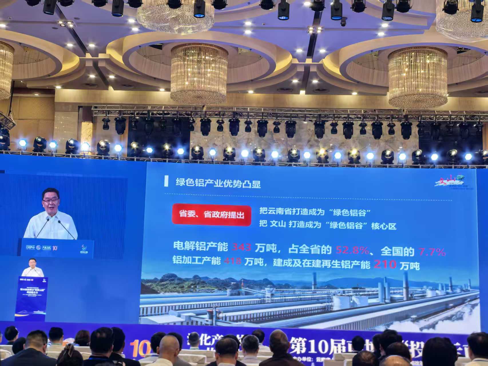 微信图片_20260611225044.jpg