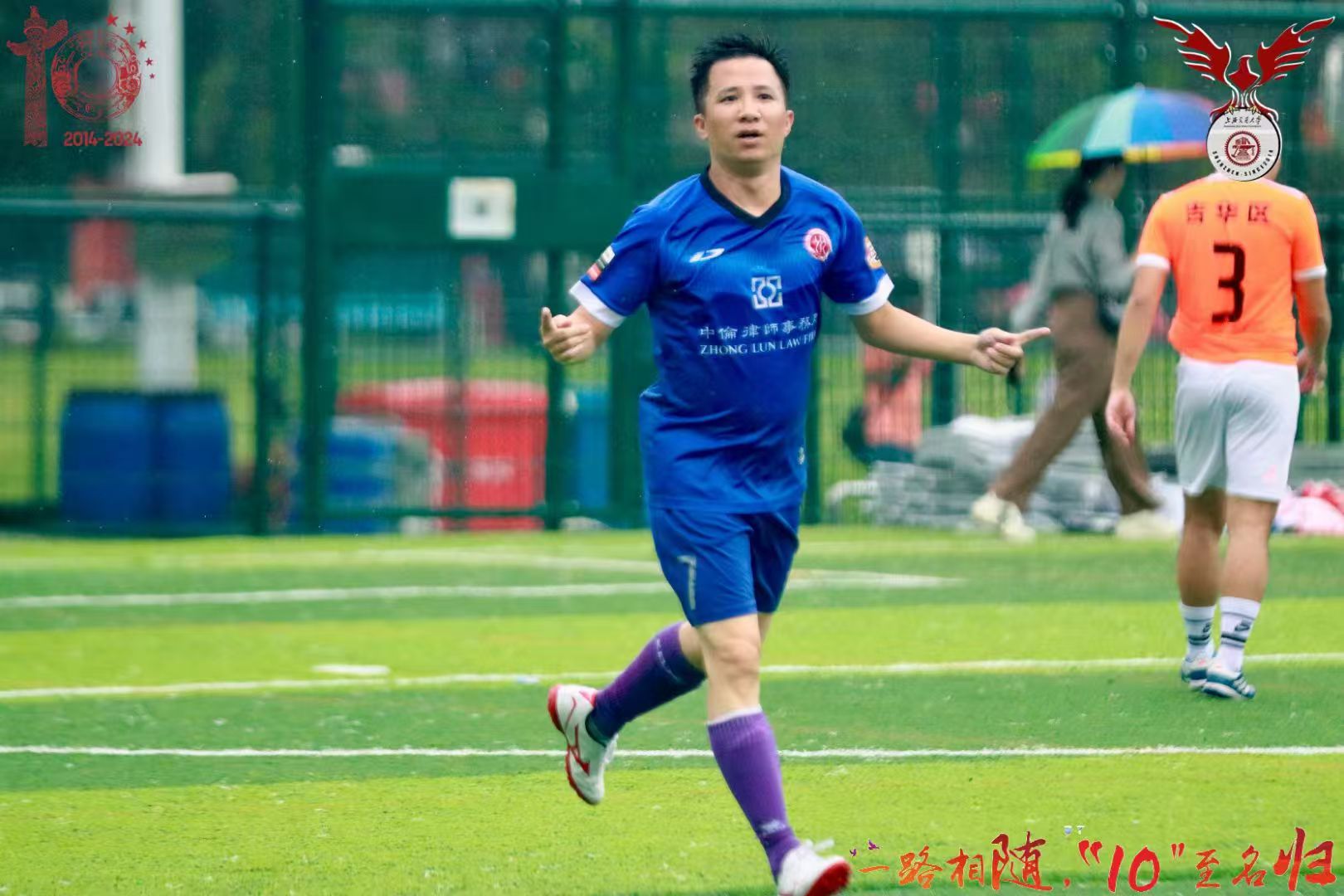 FEFA44DE66E92417FB709C41836D5CC0.jpg