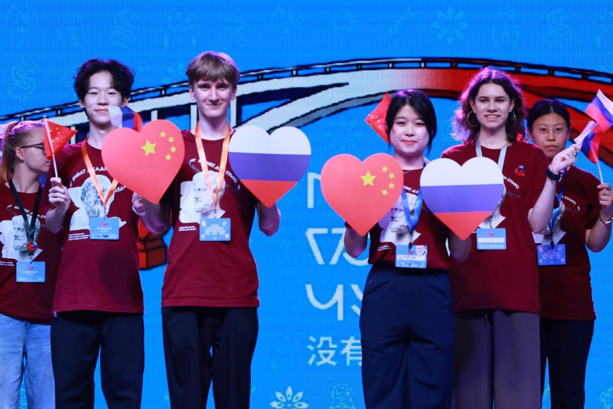 图片2.jpg