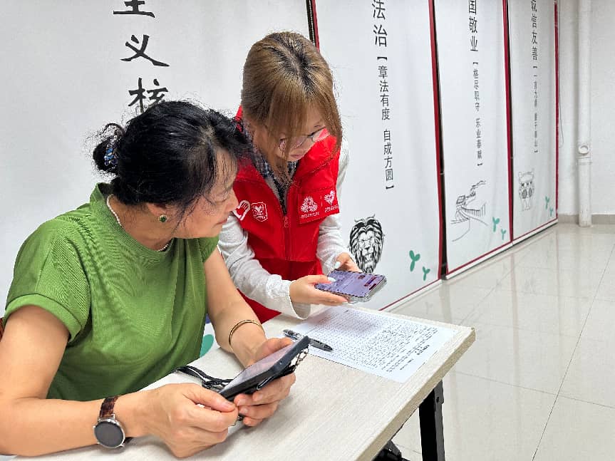 图片4.jpg