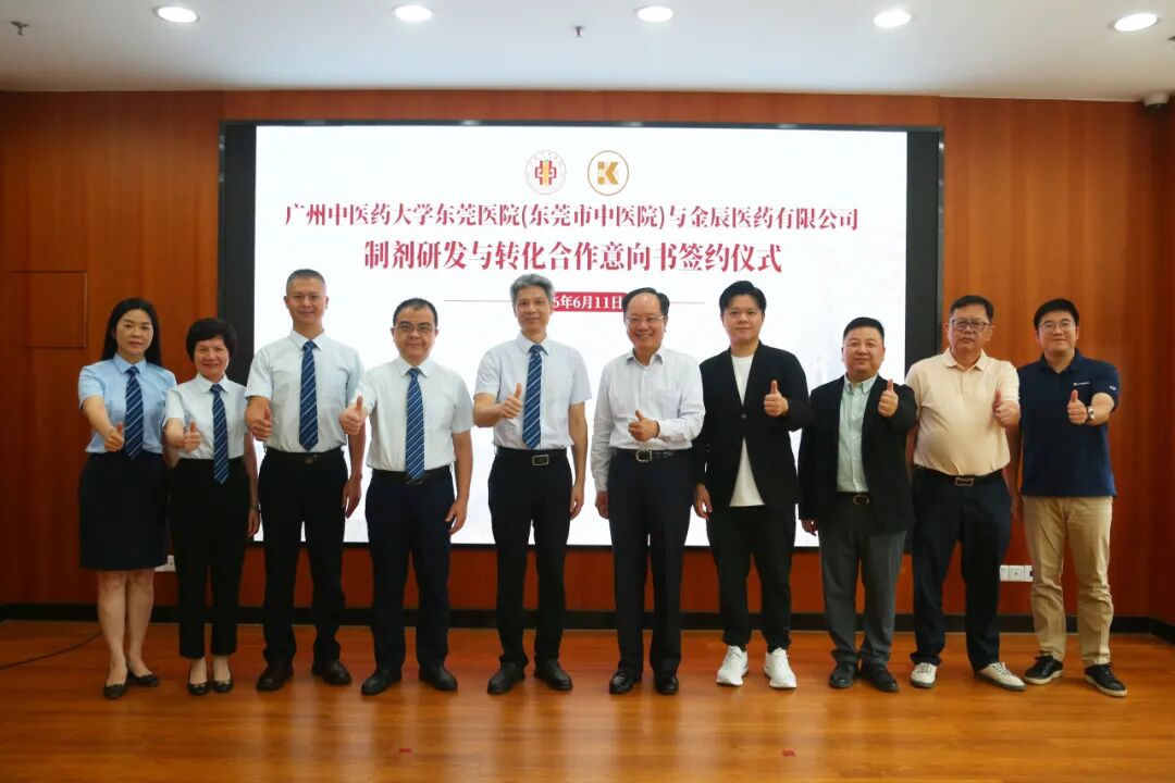 20b60f93-e153-479f-a0bc-3ad13636a3b7.jpg