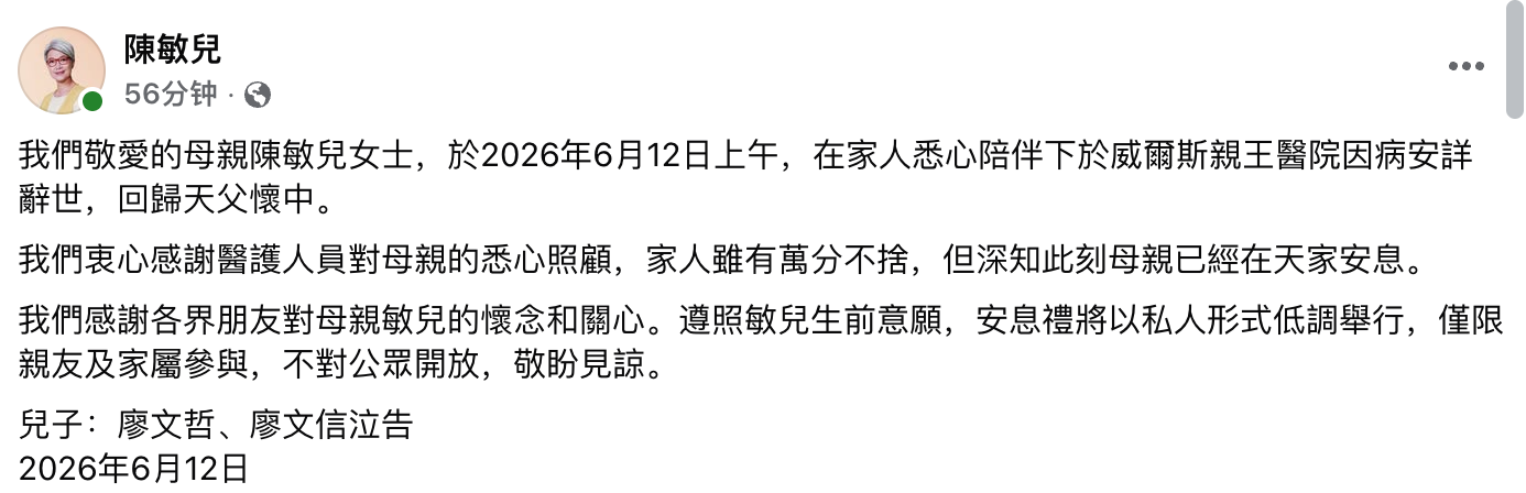 7dcff8bd-bf2c-4e2d-a4c4-3219077d5181.png