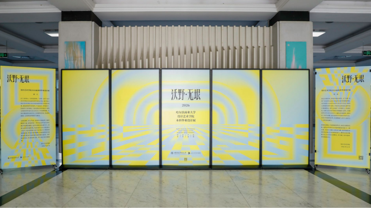 F6BD66F5-950A-48D8-AEDF-319F9DA221B5_L0_001.PNG