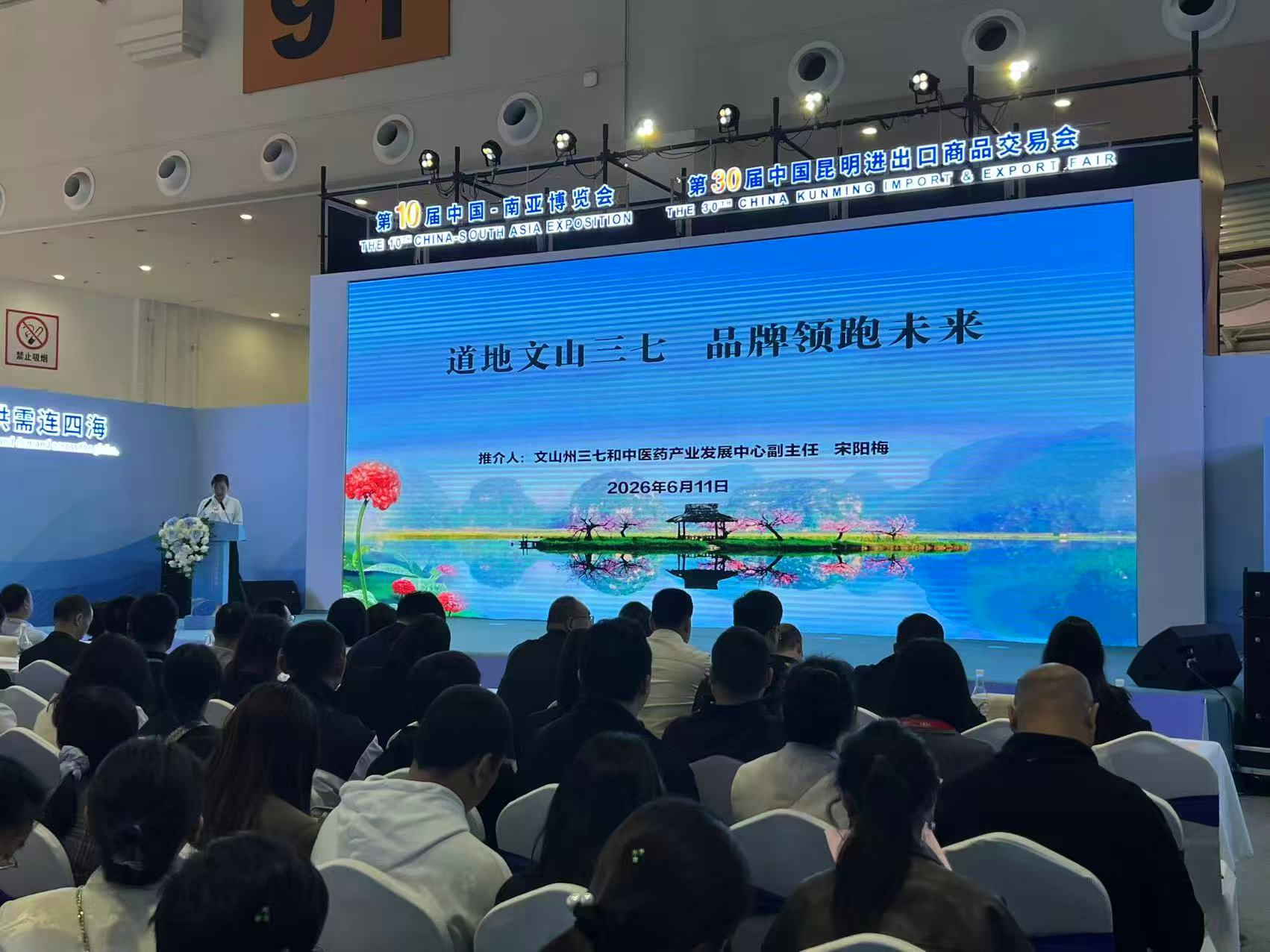 微信图片_20260612181207.jpg