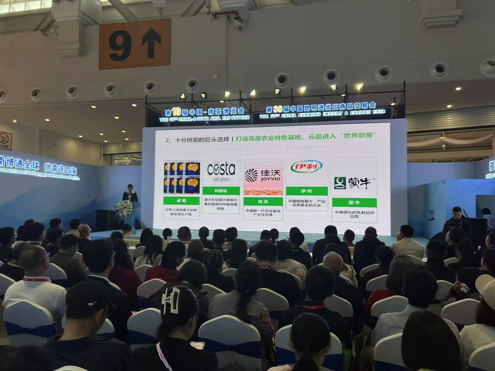 微信图片_20260612181215.jpg