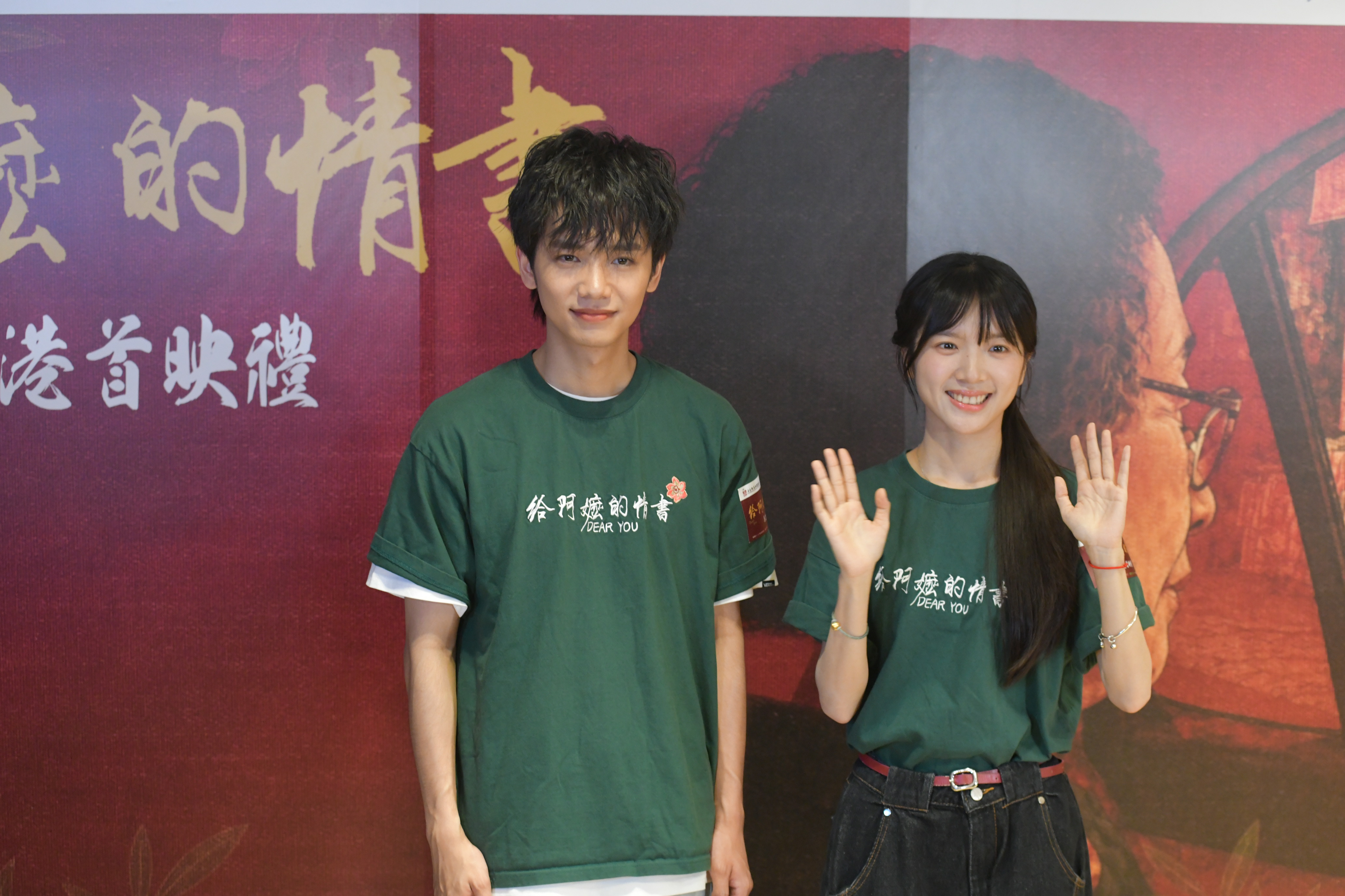 微信圖片_2026-06-12_202137_832.jpg