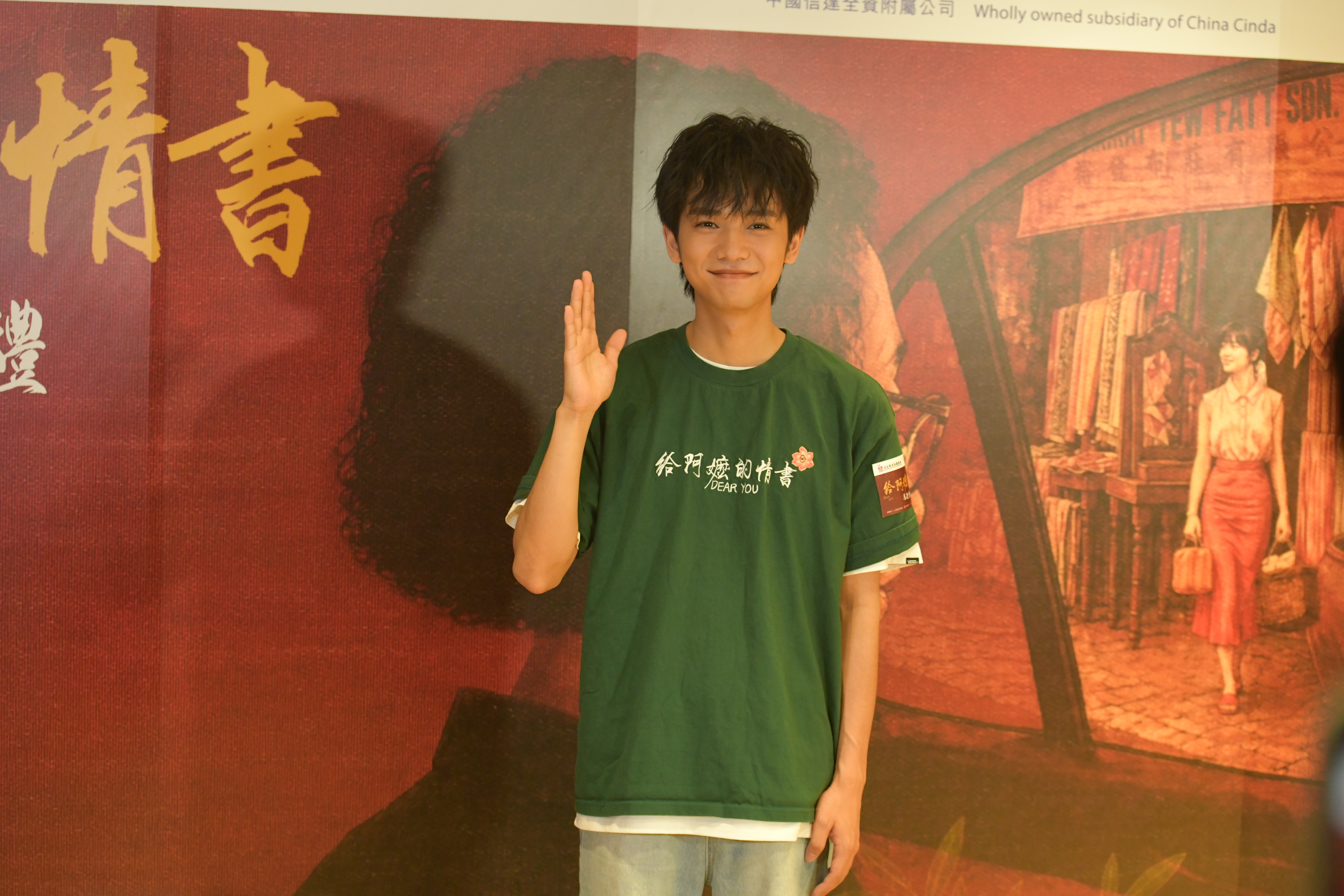 微信圖片_2026-06-12_202133_083.jpg