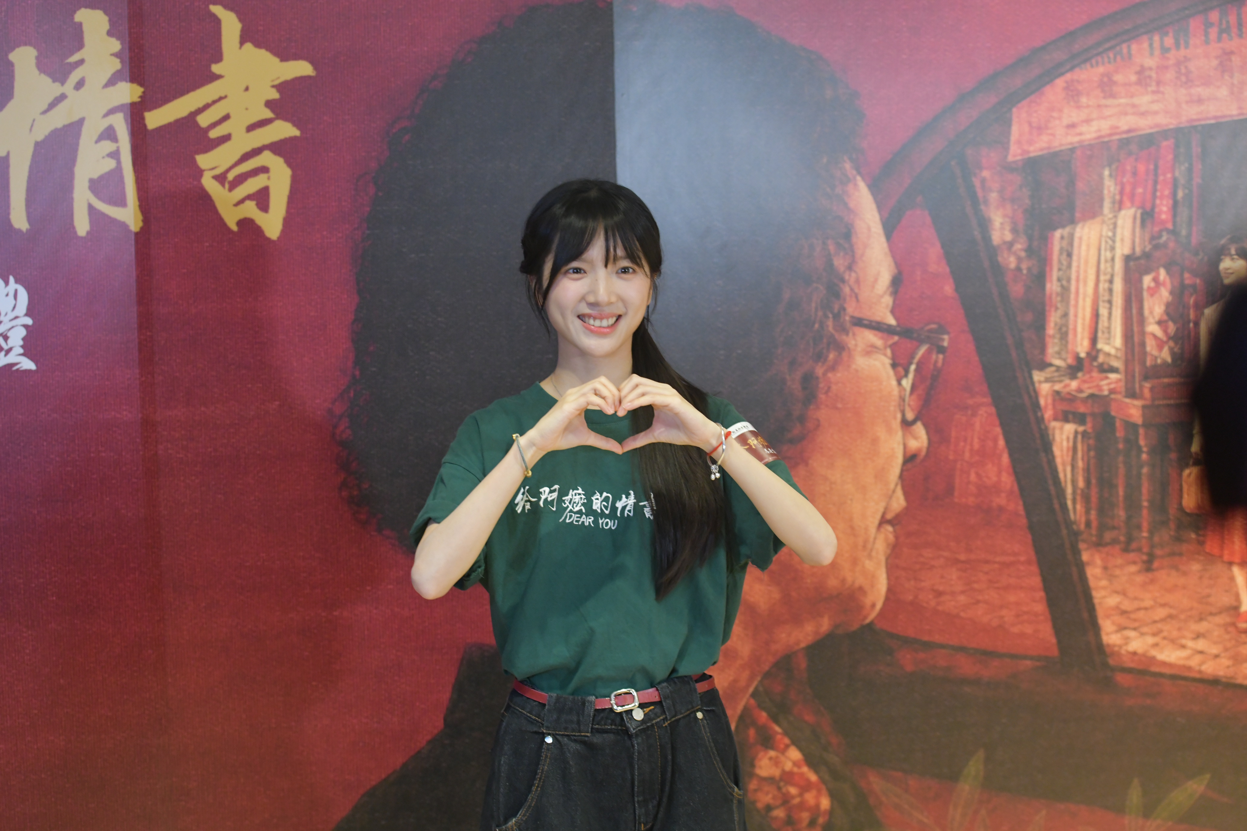 微信圖片_2026-06-12_202200_803.jpg