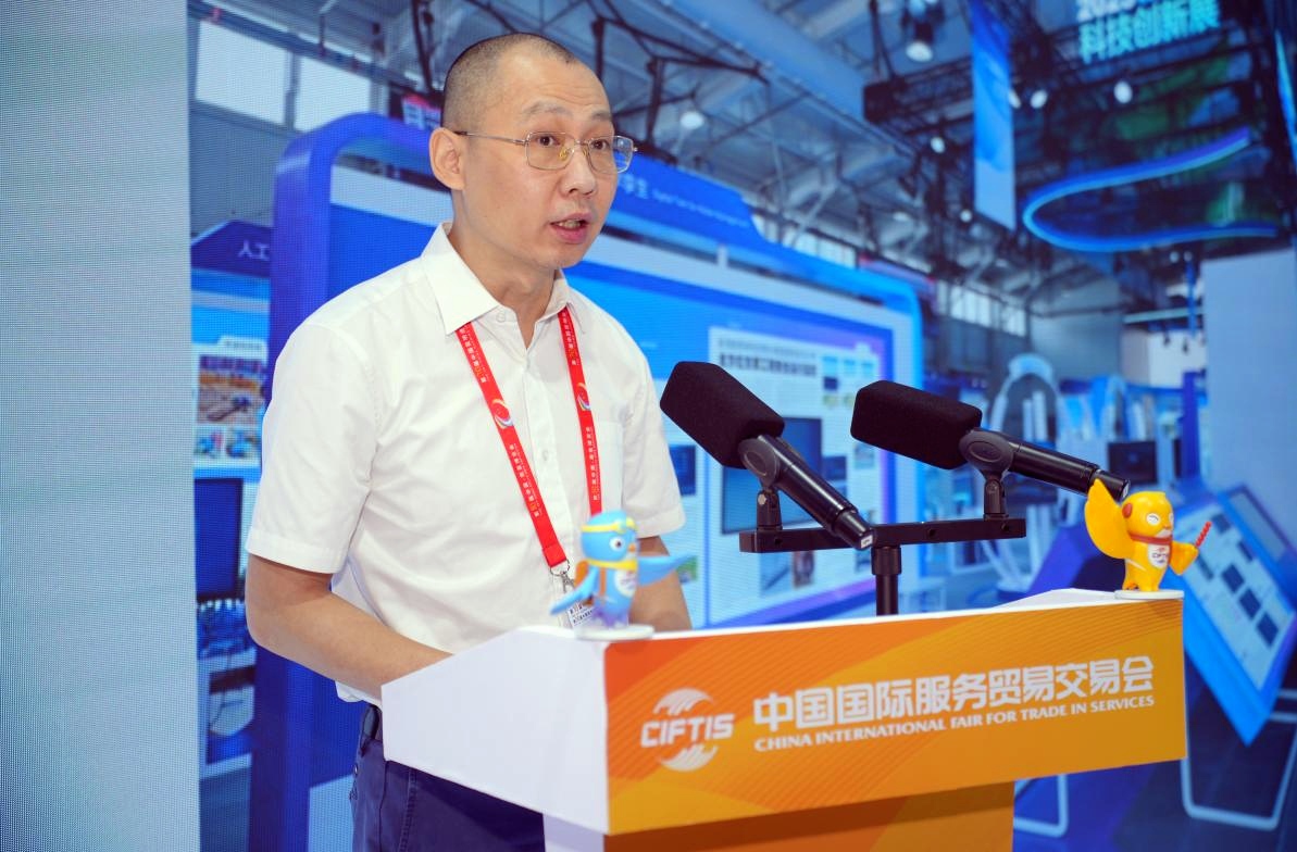圖片4：北京市水利工程協會副秘書長張喆推介.jpg