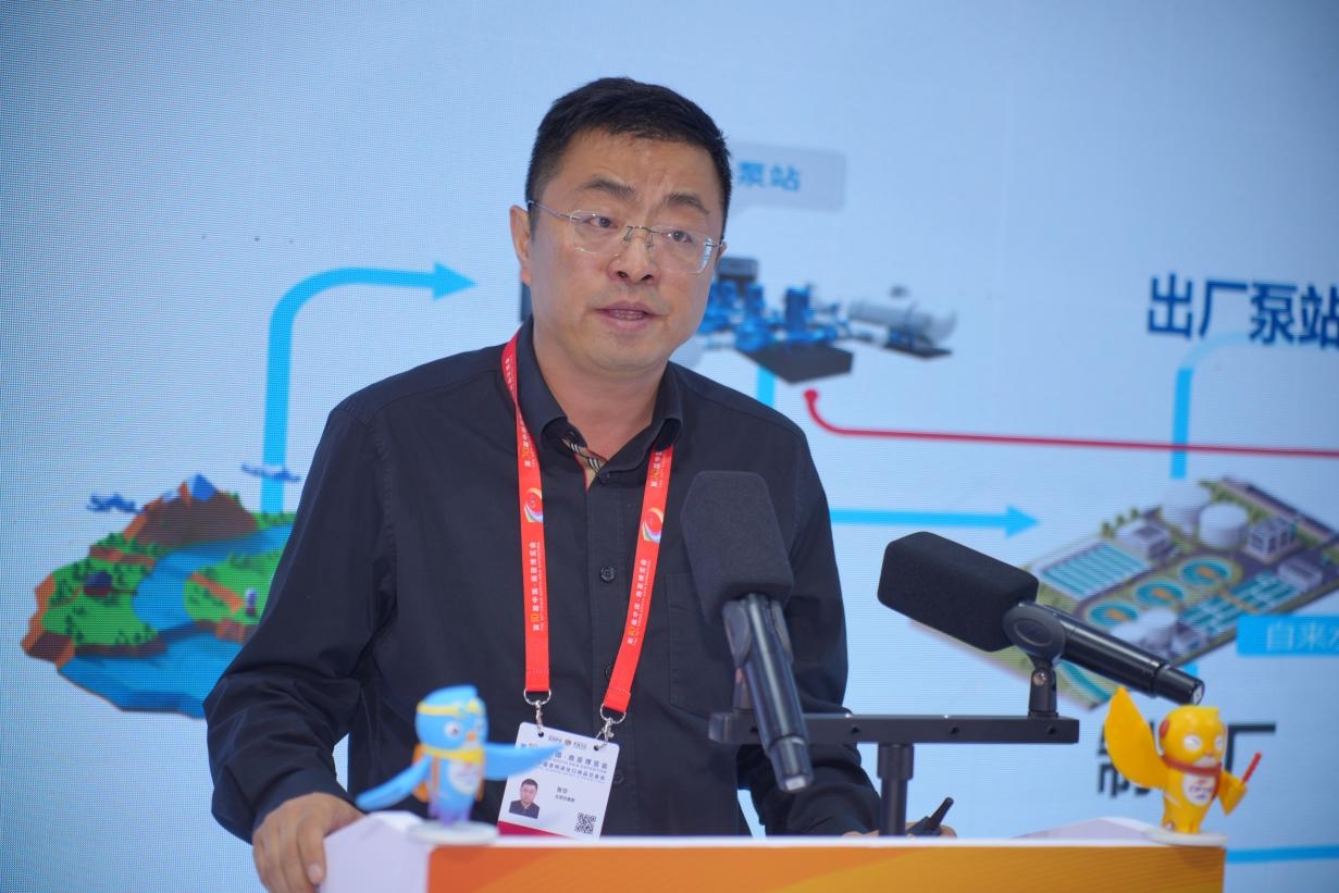 圖片5：上海威派格智慧水務股份有限公司雲南分公司總經理張華推介.jpg