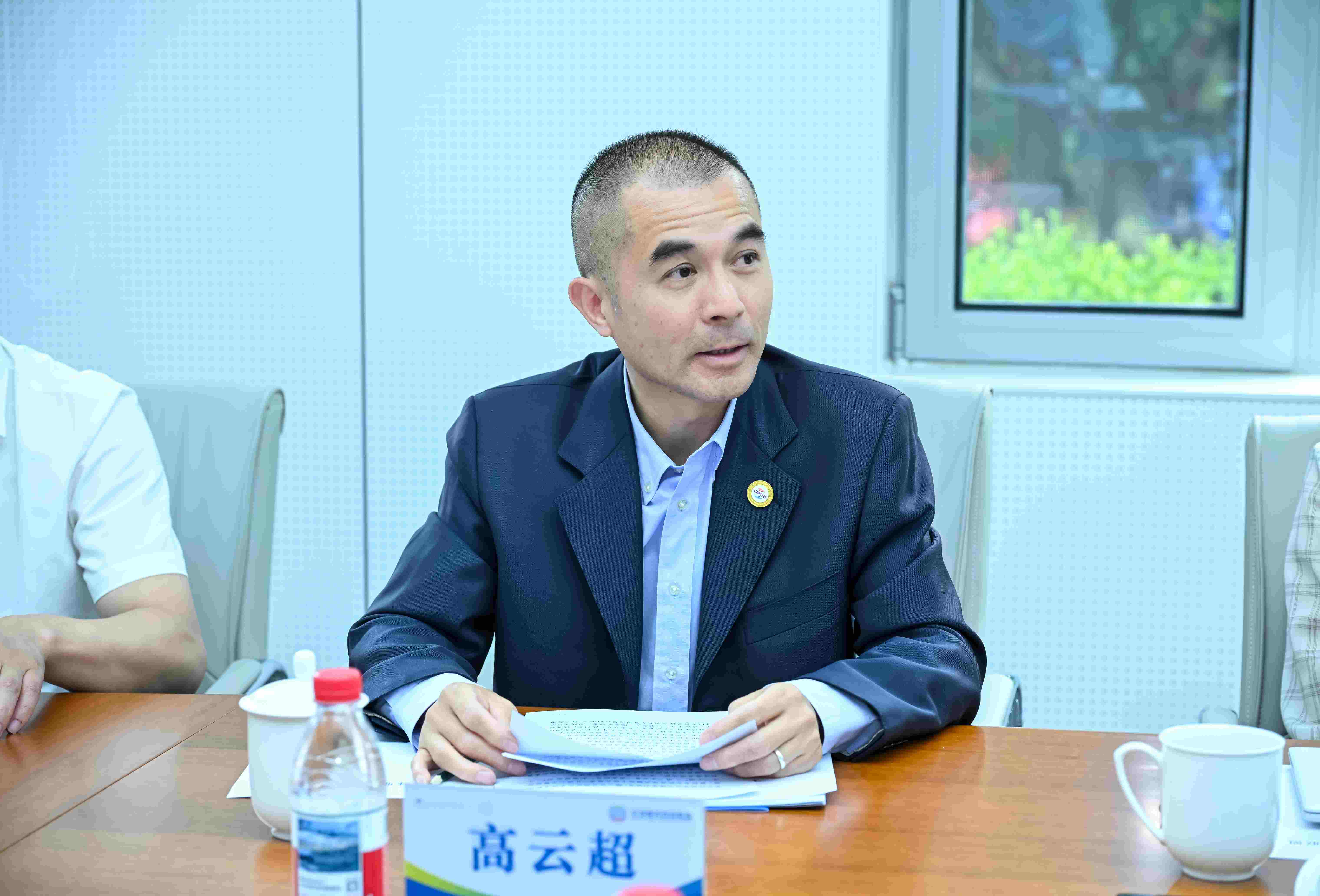 圖片3:北京市國際服務貿易事務中心對外聯絡負責人高雲超致辭.jpg