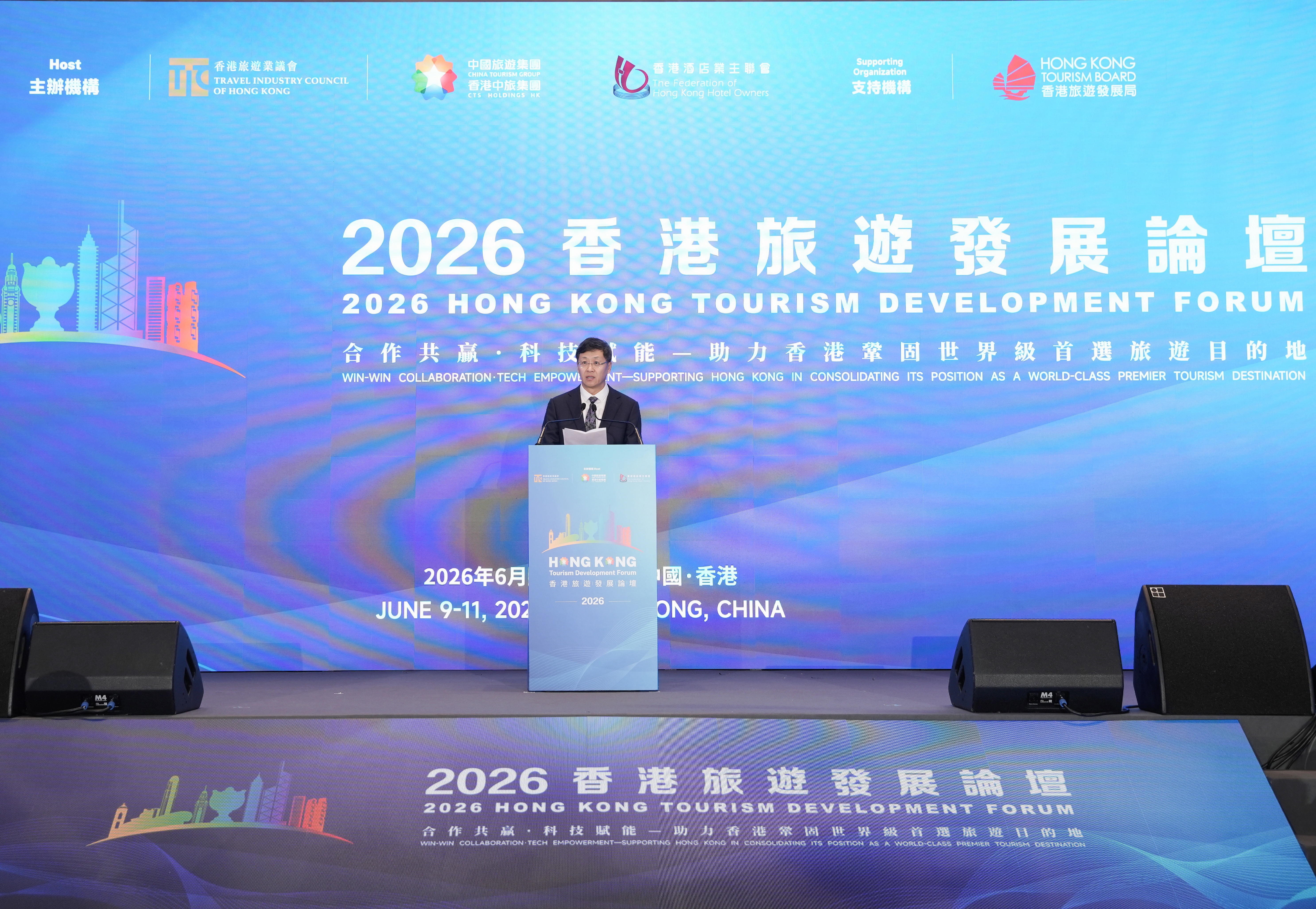 微信圖片_20260613000504_3294_29.jpg