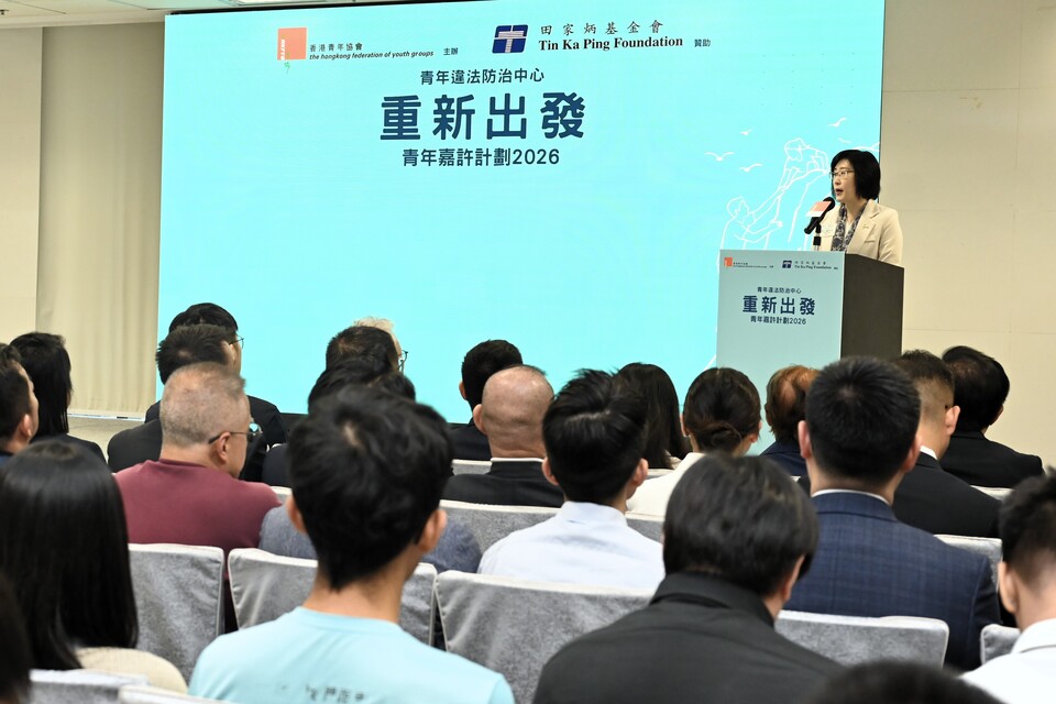 4_香港青年協會總幹事徐小曼表示，誤入歧途的青年背後往往隱藏著複.jpg