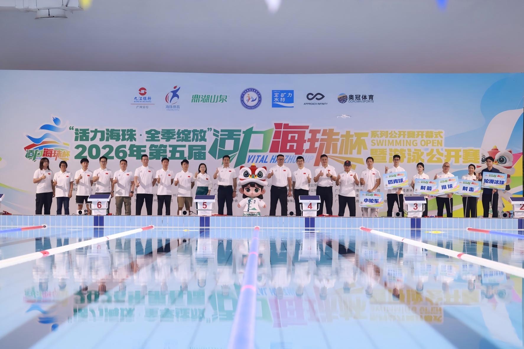 9E9A3830-oi4701425572.jpg