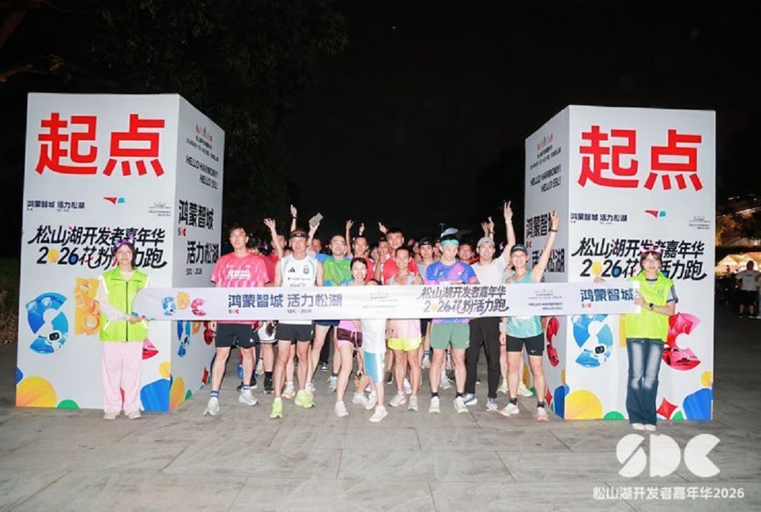 30跑步2.jpg