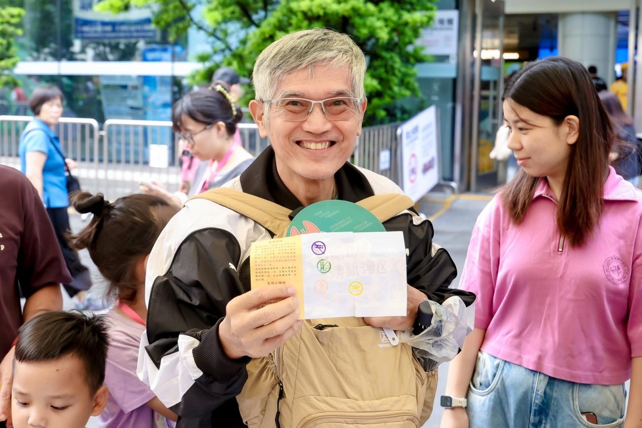 圖片3.jpg