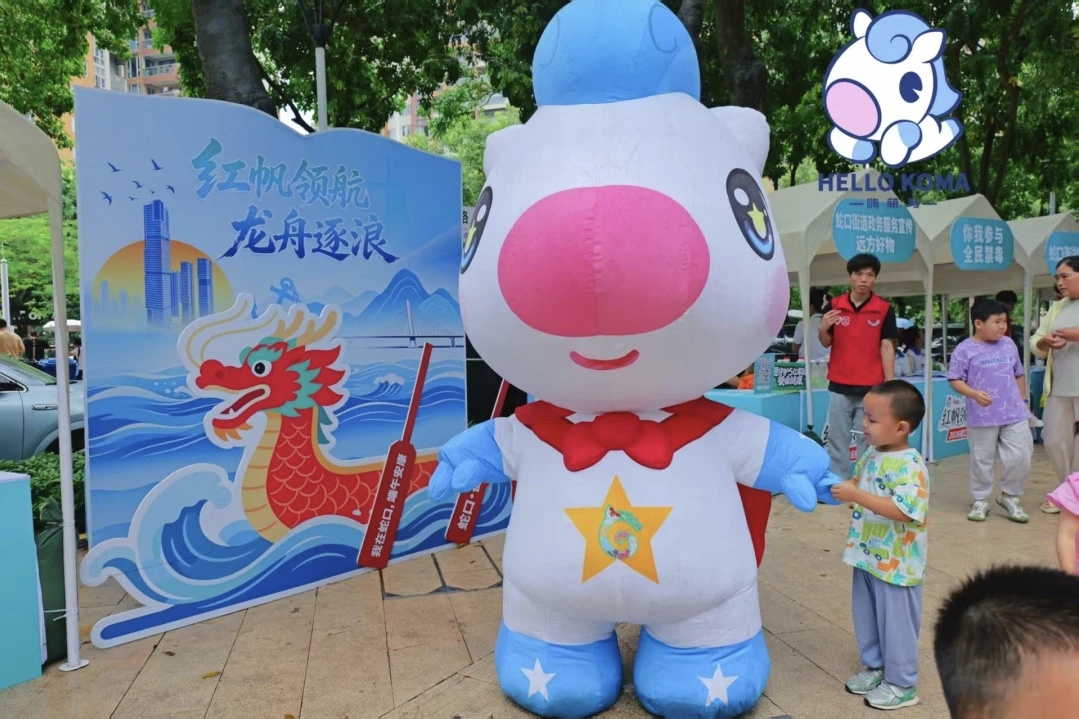 微信图片_20260614105852.jpg