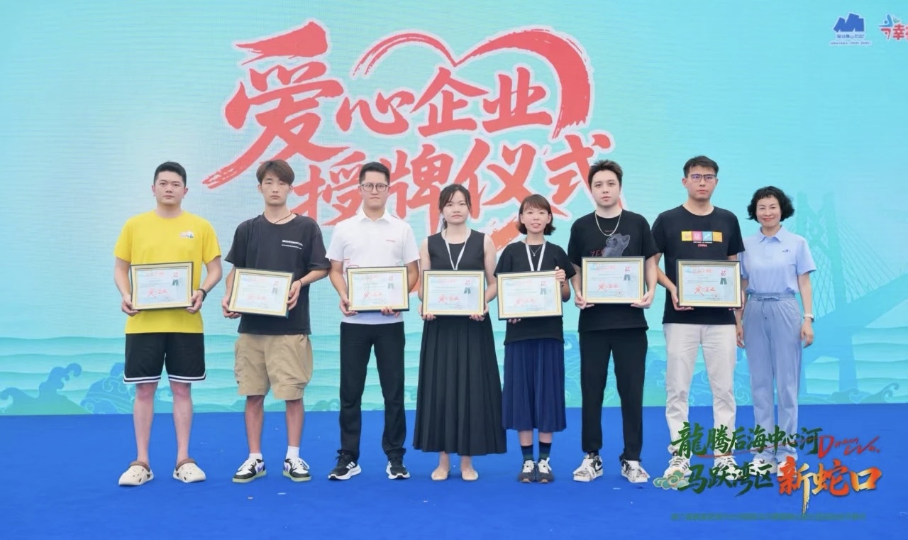 微信图片_20260614105844.jpg