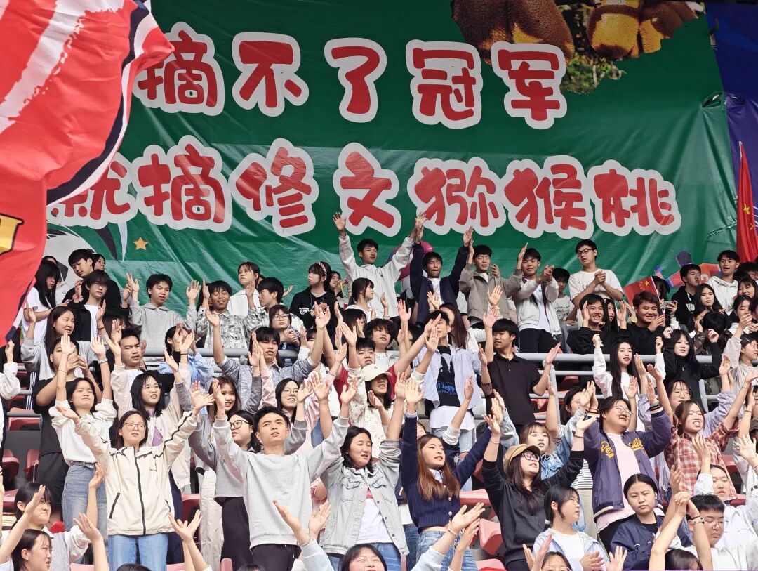 圖4：貴州村超冠軍賽第四輪貴陽主場現場.jpg