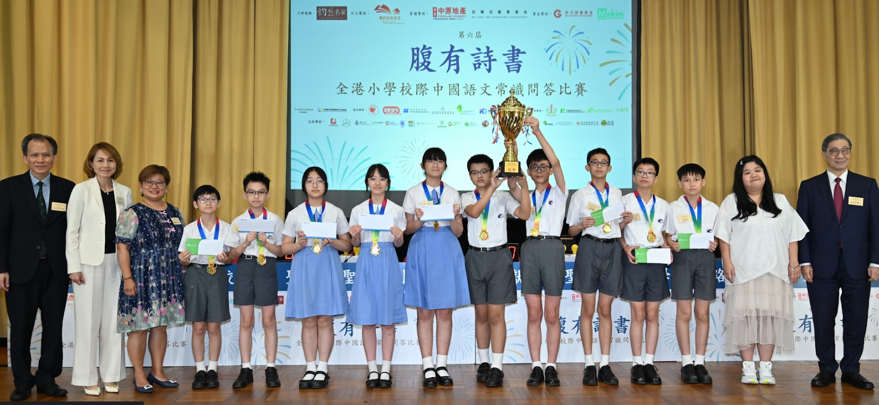 QQ20260614-222346.png