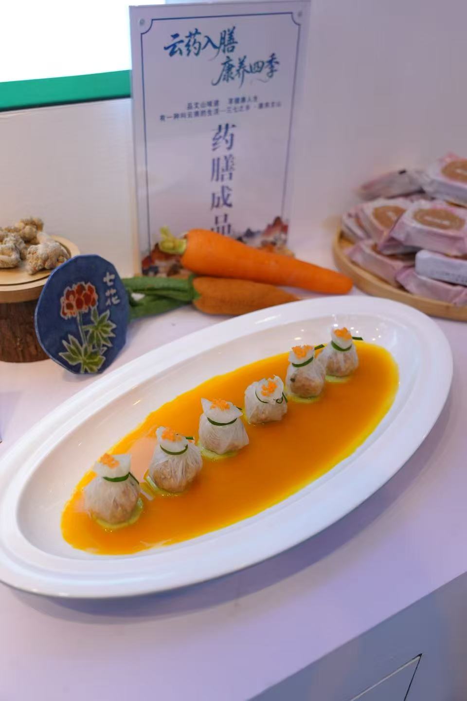 微信图片_20260615083820.jpg