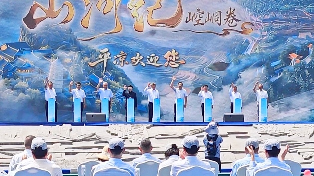 图四.jpg